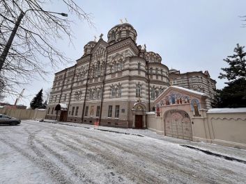 Освящение икон