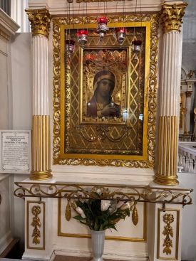 Освящение икон