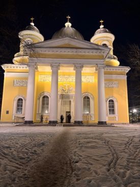 Освящение икон