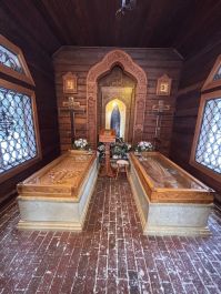 Освящение икон