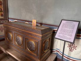 Освящение икон