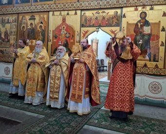 Освящение икон