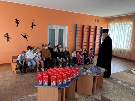 Посещение детского сада