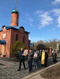 Встреча икон