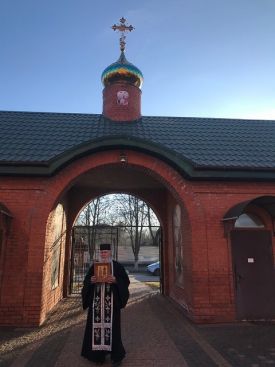 Встреча икон