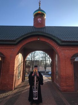 Встреча икон