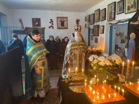 Посещение приходов