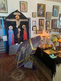 Посещение приходов