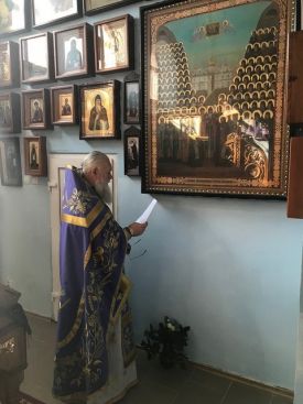 Неделя 2-я Великого поста