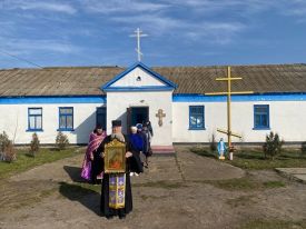 Посещение приходов