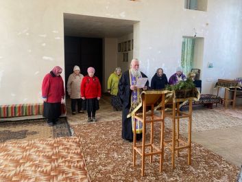 Посещение приходов