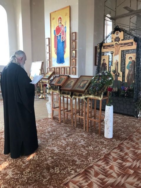 Пресвятая Богородице, спаси нас!