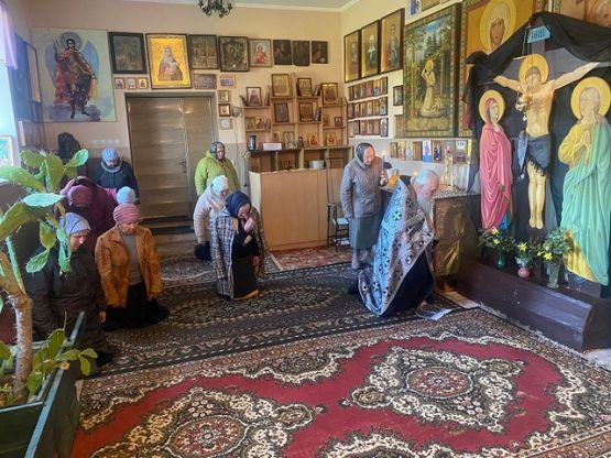 Мариино стояние