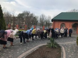 Встреча святынь