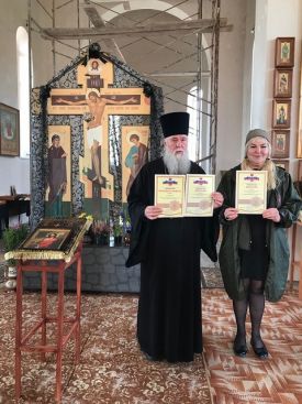 Дар нашему храму