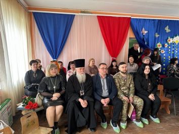 Посещение детского сада