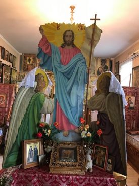 Понедельник светлой седмицы