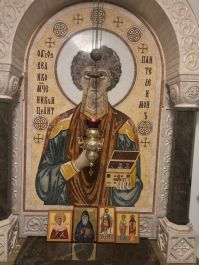 Освящение икон на Святой Горе Афон для нашего храма