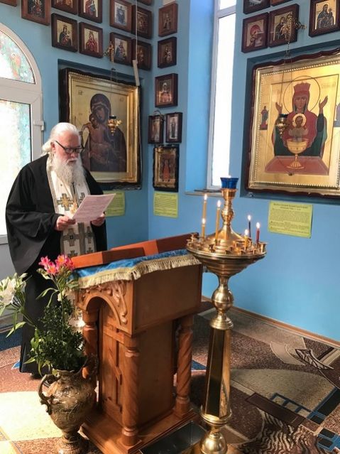 День чествования икон Божией Матери «Виленская», «Остробрамская» и памяти святых мучеников Антония, Иоанна и Евстафия Виленских