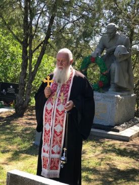 День Победы