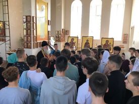 Встреча святыни