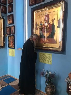 День чествования иконы Божией Матери «Неупиваемая Чаша» и памяти святой великомученицы Ирины Македонской