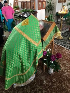 Праздник Святой Троицы