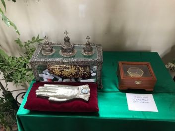 Праздник Святой Троицы