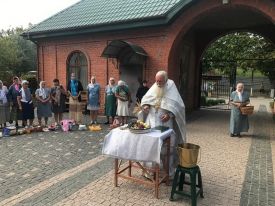 Преображение Господа Бога и Спаса нашего Иисуса Христа