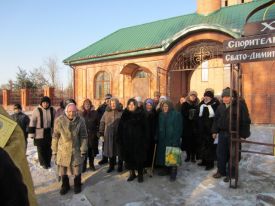 Аскания-Нова встречала икону Ксении Петербургской