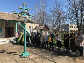 Вход Господень в Иерусалим