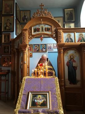 Великий Четверг