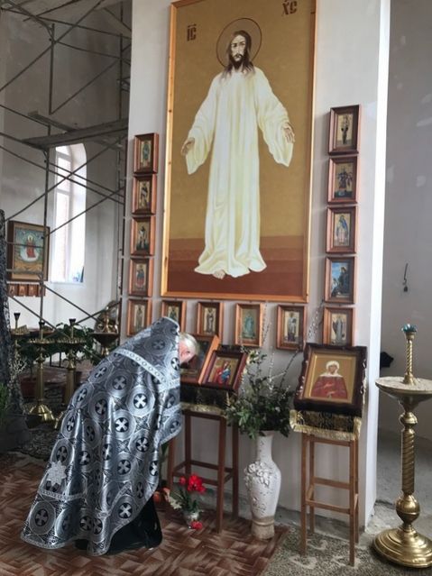 Чтение Царских часов